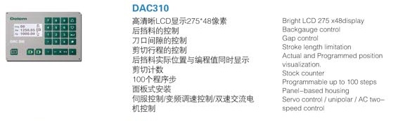 bộ điều khiển DAC310