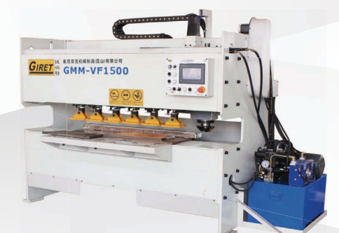 Ảnh GMM-VF1500A máy vát mép tấm CNC dao trên